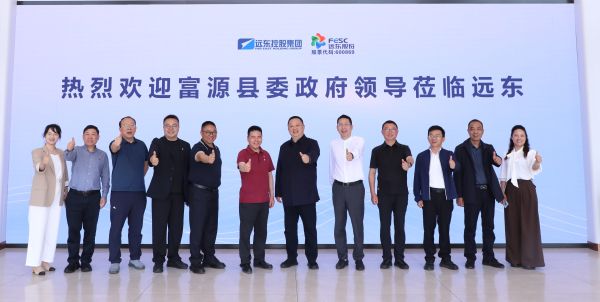 富源縣委書記崔慶穩(wěn)率隊來訪遠東